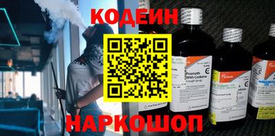 тгк Кулебаки