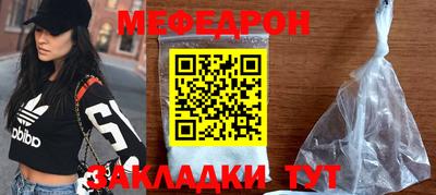 тгк Кулебаки