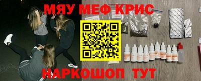 тгк Кулебаки
