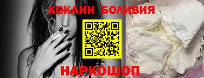 тгк Кулебаки