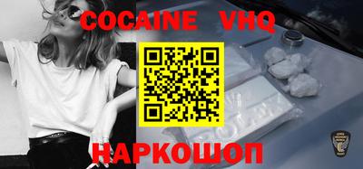 прущая мука Кунгур