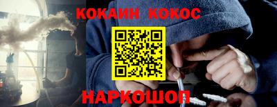 тгк Кулебаки