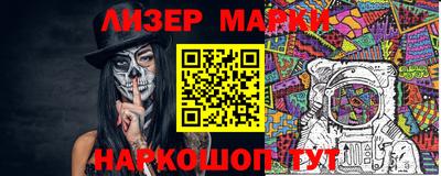 прущая мука Кунгур