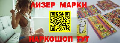 тгк Кулебаки