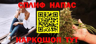 наркотики Кумертау