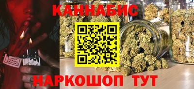 наркотики Кумертау