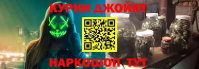 тгк Кулебаки
