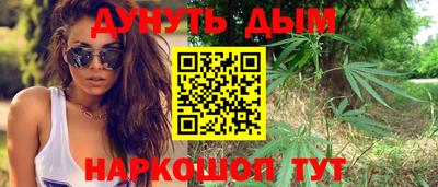 тгк Кулебаки