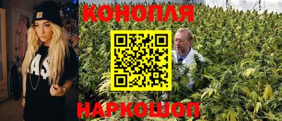 наркотики Кумертау