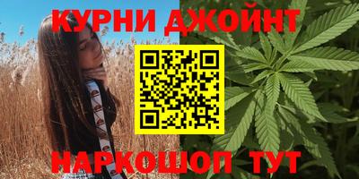 тгк Кулебаки