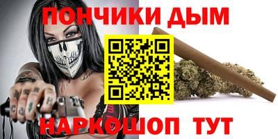 прущая мука Кунгур