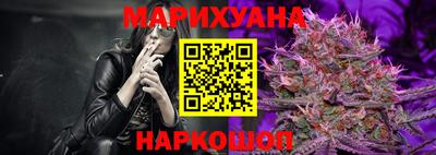 прущая мука Кунгур
