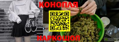 тгк Кулебаки