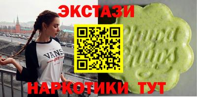 прущая мука Кунгур