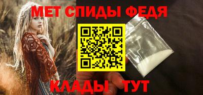 тгк Кулебаки
