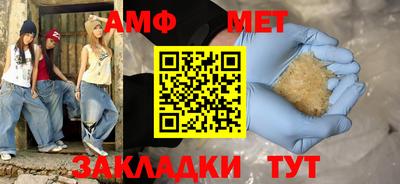наркотики Кумертау
