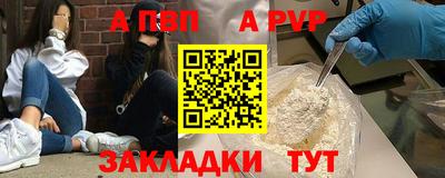 наркотики Кумертау