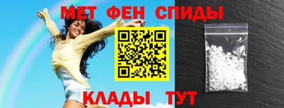 наркотики Кумертау