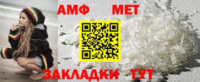 наркотики Кумертау