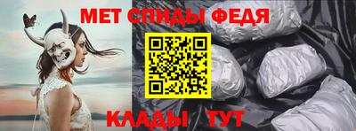 тгк Кулебаки