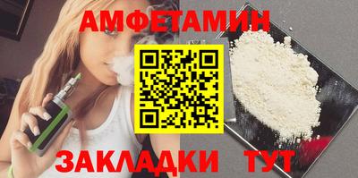 наркотики Кумертау