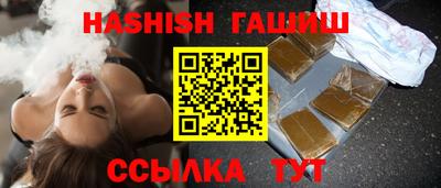 тгк Кулебаки
