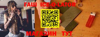 прущая мука Кунгур