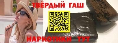 прущая мука Кунгур