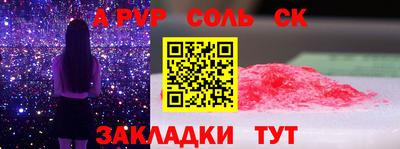 тгк Кулебаки
